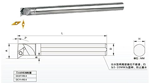 GOWE Boring Bar,Internal Turning Tool,CNC Turning Tool Holder,Lathe Cutting Tool,Screw On Holder SDUCR/07 Boring bar