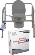 Dynarex Bariatric Folding Bedside Commode, 3 in 1 Portable Toilet Chair, Raised Toilet Seat and Toilet Safety Rail, 1 Commode