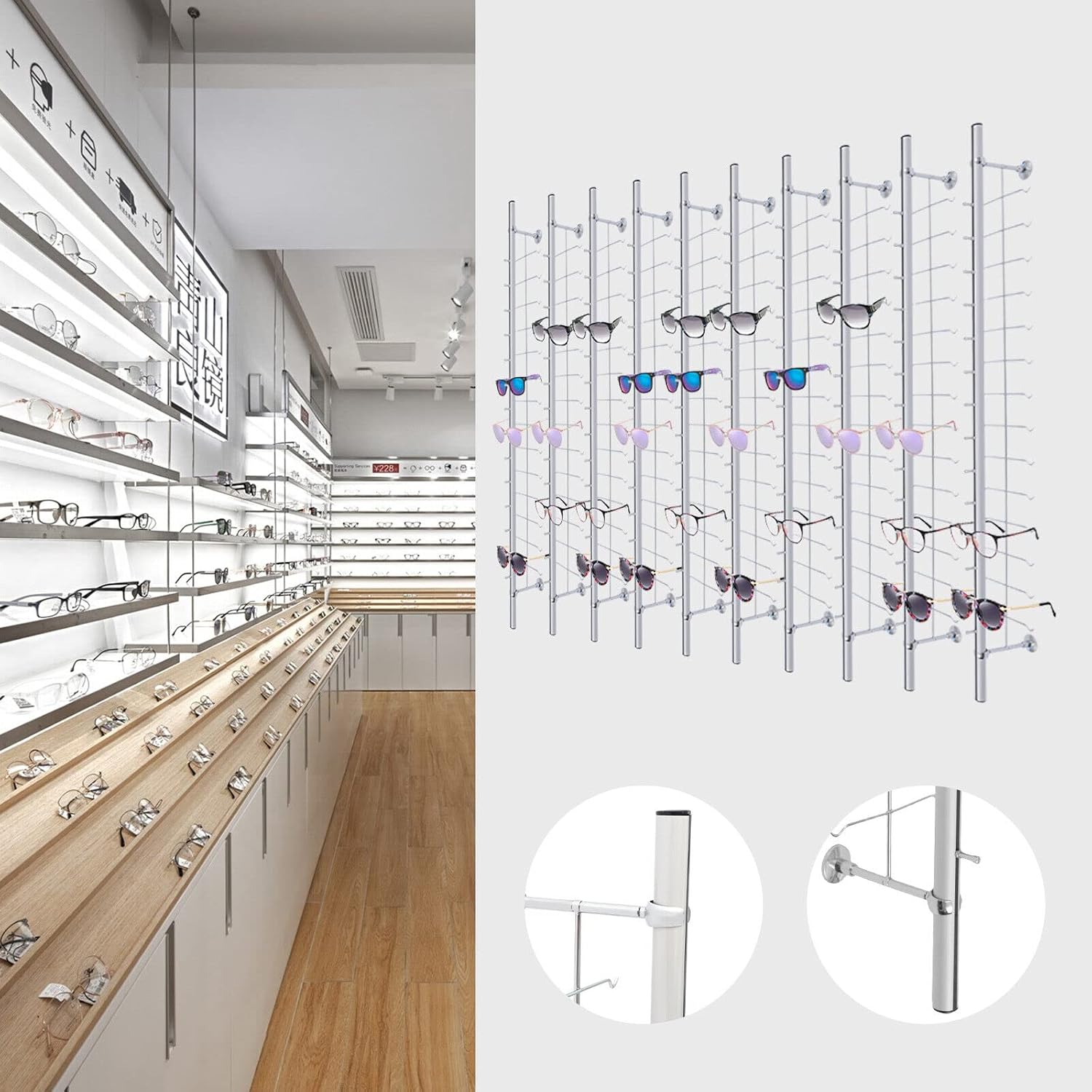 10PCS 1.22m Lockable Sunglasses Glasses Display Rod Aluminium Eyeglass Frame Stand Eyewear Holder Organizer Storage Wall Mounted Design 14 Layers