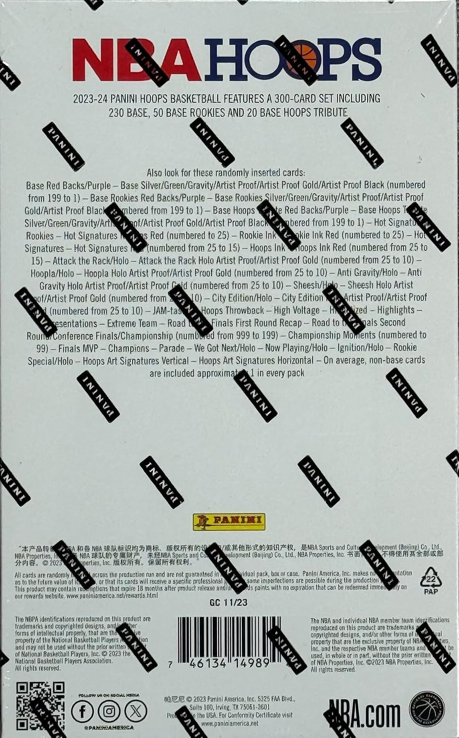 2023-24 Panini Hoops Basketball Hobby Box (24 Packs/8 Cards: 1 Auto) - Sportscard Superstore